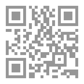 Qr Code رسائل سعدية