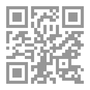 Qr Code التوحد