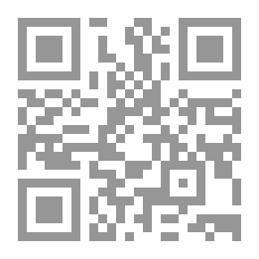 Qr Code أعيان المدن والقومية العربية