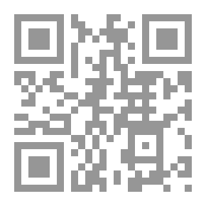 Qr Code الاغتراب وسقوط الحلم من شعراء المعلقات إلى المتنبى