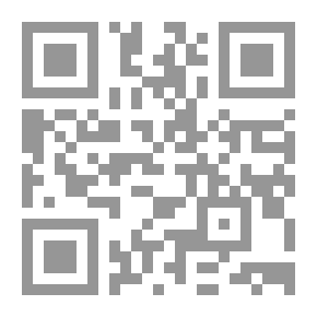 Qr Code Pre-trial Detention `a Comparative Study`