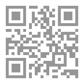 Qr Code The Legal Evidence To Prove The Disobedience Of Those Who Fought Them - Ali From My Companions Or Followers