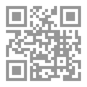 Qr Code Medical Devices: Applications And Design, Part Two