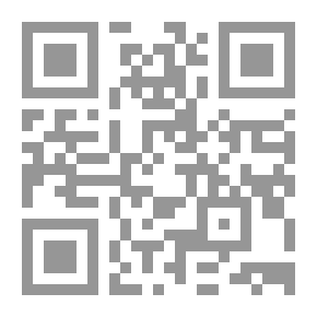 Qr Code أدب المجالس (سلسلة قصة وأية ؛5 )