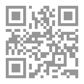 Qr Code ما تعرفه السمكة