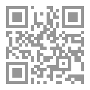 Qr Code كوكو سودان كباشي