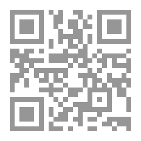 Qr Code الطفل المؤدب في البيت (سلسلة الطفل المؤدب)