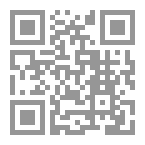 Qr Code Les promenades de Lina à Casablanca