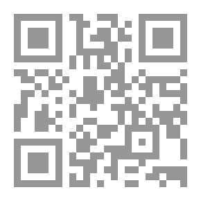 Qr Code شرح قانون العقوبات `القسم الخاص`