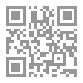 Qr Code أهددكم بالسكوت