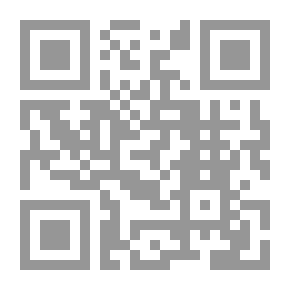 Qr Code حمدان يكتب