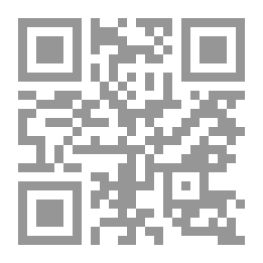 Qr Code دفاعا عن الجنون