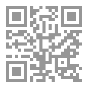Qr Code Before I Die #1: The AIDS Patient