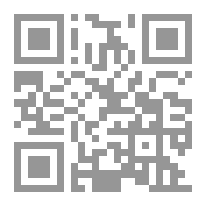 Qr Code كيمياء الكم ومجموعة الزمر `بين النظرية والتطبيق`