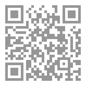 Qr Code ENRONE SCANDALE
