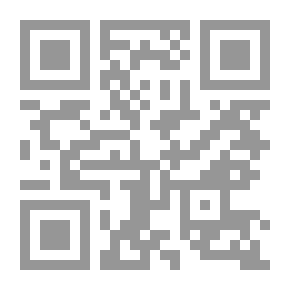 Qr Code عم صباحا أيها الصقر المجنح