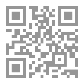 Qr Code إبداعات العلامة الطبطبائي الفلسفية في الحكمة المتعالية لصدر الدين الشيرازي الملا صدراً