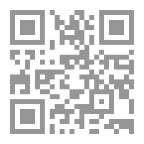 Qr Code All-encompassing Jafr And Brilliant Light