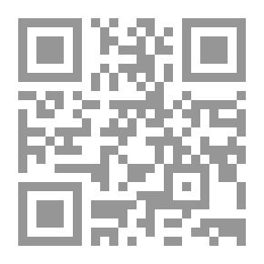 Qr Code الرابع نابليون قصة حب