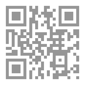 Qr Code أقفاص