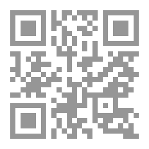 Qr Code الخواطر / Al-Kawater: Les Souvenirs