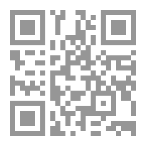 Qr Code أوراق الجارح
