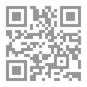 Qr Code قناص الشوارد الغالية وإبراز الفوائد والفرائد الحديثية