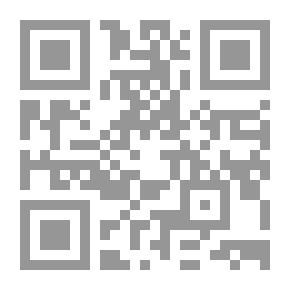 Qr Code Explanation To Explain The Correct Mosque Volume 30