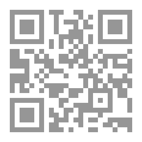 Qr Code الوزير السجين