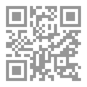 Qr Code الجنرال الأخير