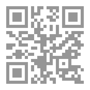 Qr Code عن أسباب فساد الذوق