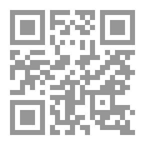 Qr Code القيم والاتجاهات السلوكية والمواقف الاجتماعية للشباب الجامعي
