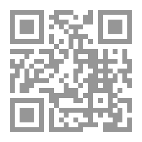Qr Code لغز المكالمة المجهولة