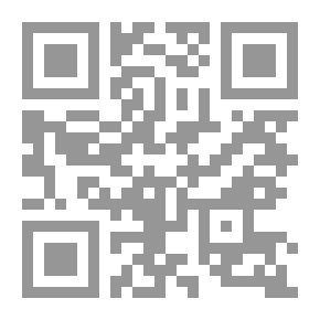 Qr Code نهاية عصر الجزيرة