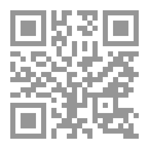 Qr Code مشاوير في الطبيعة اللبنانية