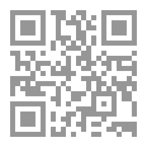 Qr Code وداعاً أيتها العادات السيئة