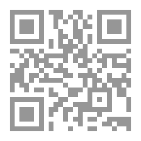 Qr Code أبو العلاء المعري بين بحر الشعر ويابسة الناس
