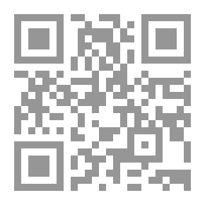 Qr Code السياسة القضائية `القضاة - المفتون - المحكمون - الدعوي - الصلح`