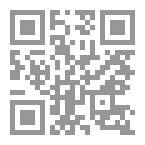Qr Code نيو إنجلاند التاريخية وأمبير. سجل الأنساب ، المجلد. 1 ، العدد 2 ، أبريل 1847