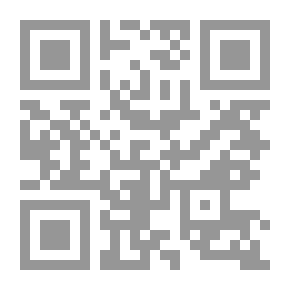 Qr Code الأزمات النفسية العاطفية ؛ مشاكل وحلول