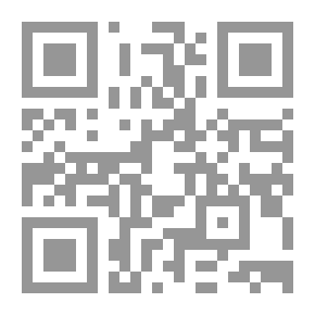 Qr Code I Wish I Could Forgive