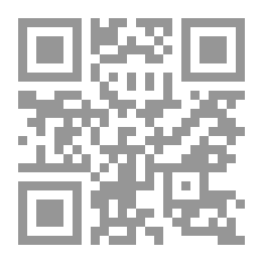 Qr Code الروح والأشكال: مقالات