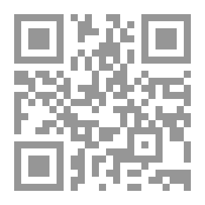 Qr Code رحلة الدارسين إلى مناهج المفسرين