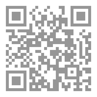 Qr Code HOE TREED IK DE ISLAM BINNEN?