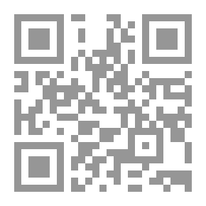 Qr Code عواقب الأمور من الكتاب والسنة