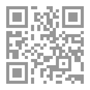 Qr Code في محراب الكلمة