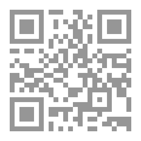Qr Code البقية فى حياتى لوحات تذكارية فى الطفولة للكاتب انيس منصور