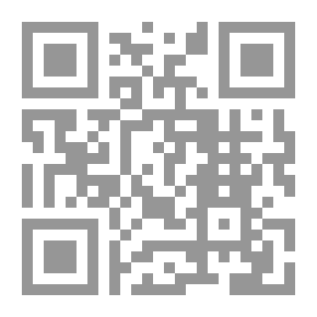 Qr Code رأس بيروت كما عرفته
