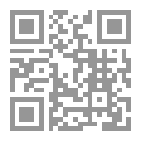 Qr Code لماذا وانت حبيبي ؟!