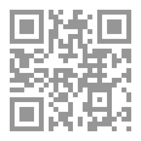 Qr Code انتكاسة عقل